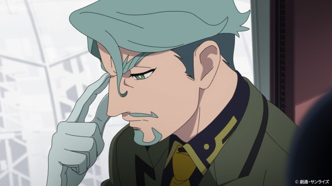 Gundam GQuuuuuuX